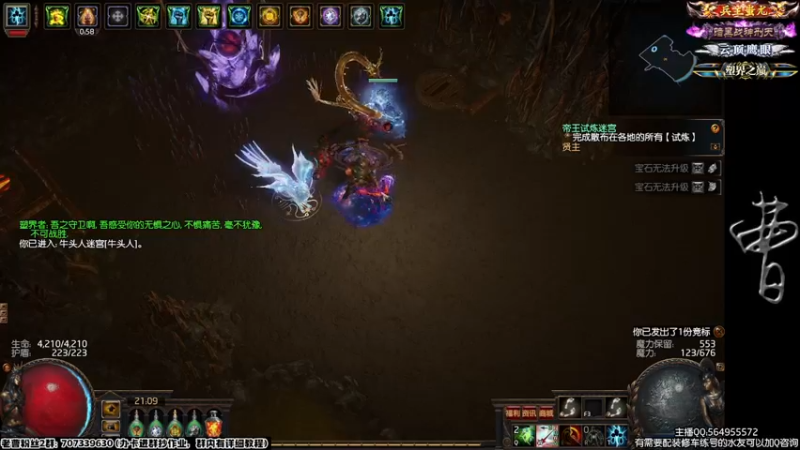 我想秒个牛