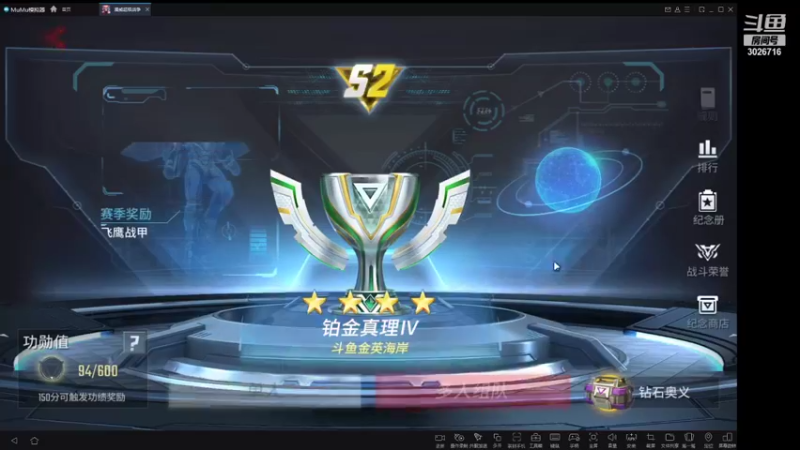 【2021-11-09 14点场】金英海岸：进来看看，点个关注吧