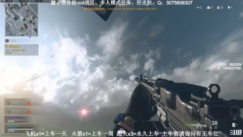 【2021-11-09 23点场】Zy丶腰子：主播很菜，辣眼睛直接喷，别留面子！