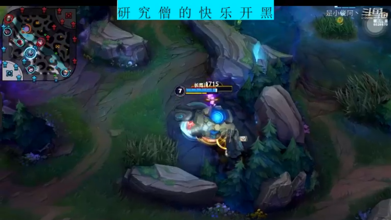 快乐开黑LOLM11.10-23