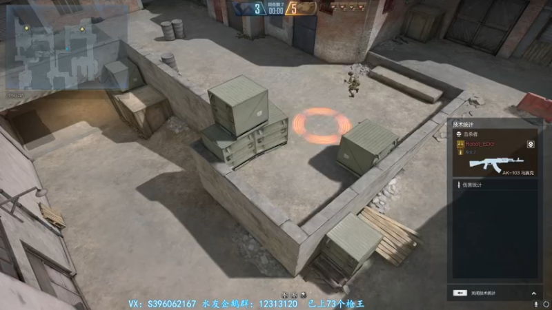 【2021-11-06 02点场】宋狮猴：帮打排位，秒上号。