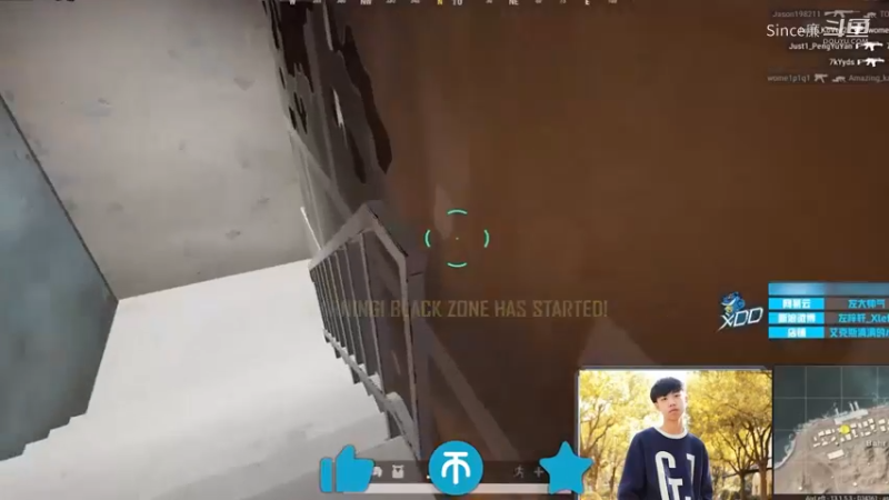 XDD落地捡到DBS，瞬间一穿九，这就是XDD科技吗！