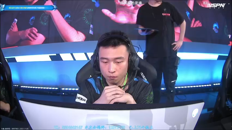 【2021-11-05 18点场】宋狮猴：帮打排位，秒上号。