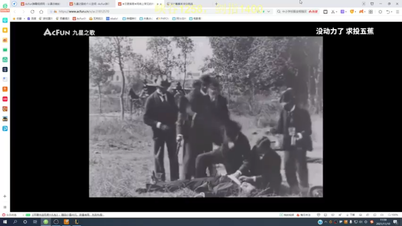 【2021-11-10 11点场】恶霸提莫：提莫老祖，1300冲1500