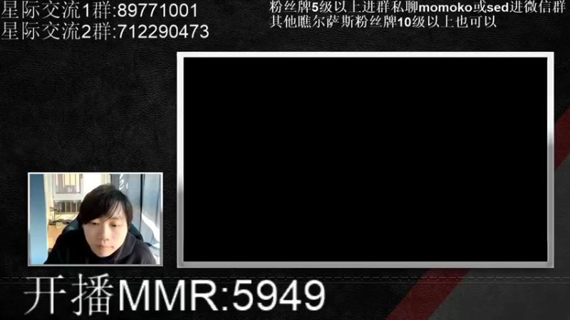 【2021-11-10 13点场】igmacsed：星际,地牢,僵尸,三倍快乐,通关900