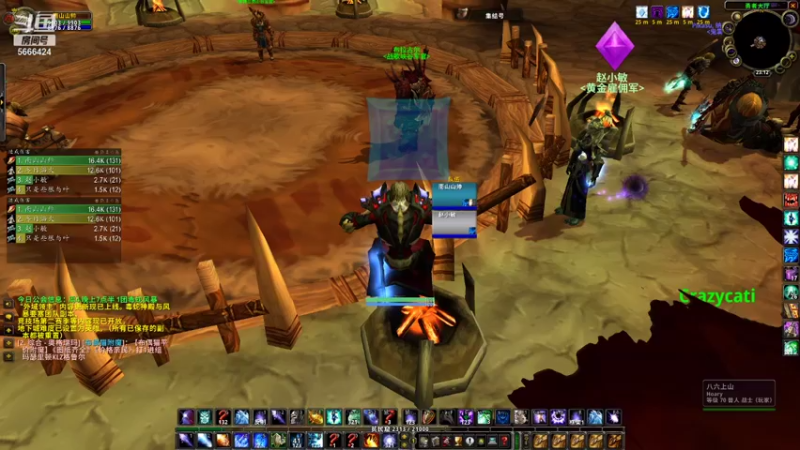 【2021-11-09 23点场】稳健的阿昆达：年轻的法师22法牧