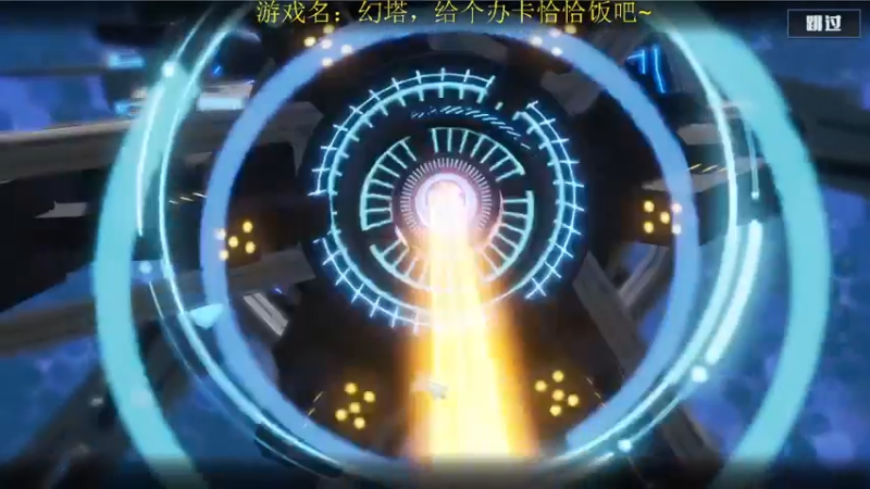 【2021-11-10 11点场】AA丶中中：让我们一起拾荒！