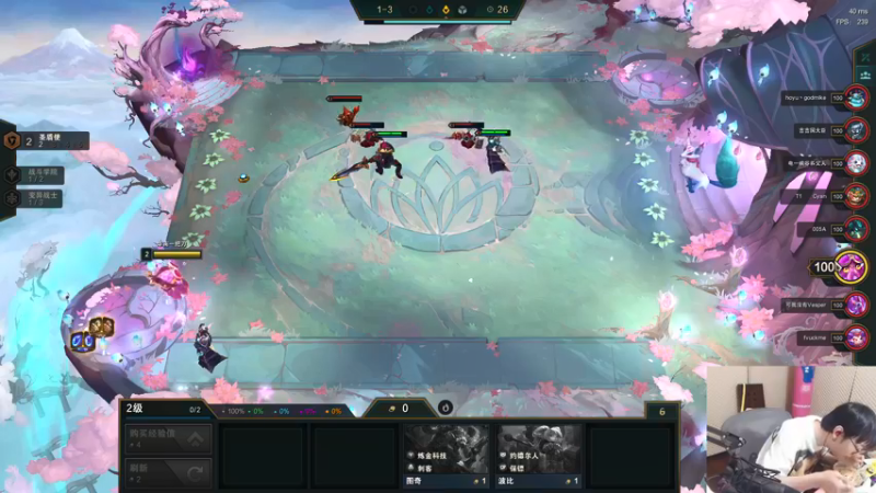 【2021-11-10 20点场】陈死狗cnh：双倍亲密度！枪法和相声并存的江湖术士！