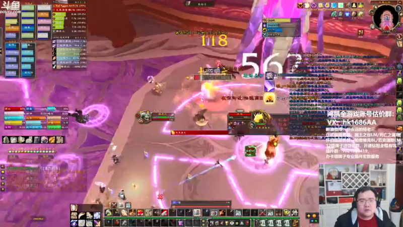 【2021-11-09 23点场】棒老三：这削弱逗孙子呢！！！