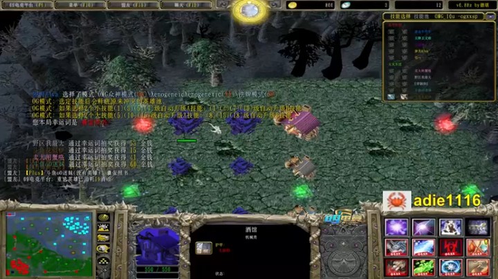 【Dota小蝴蝶】：29-2骷髅王，顶级大C,乱杀一气，无敌之势