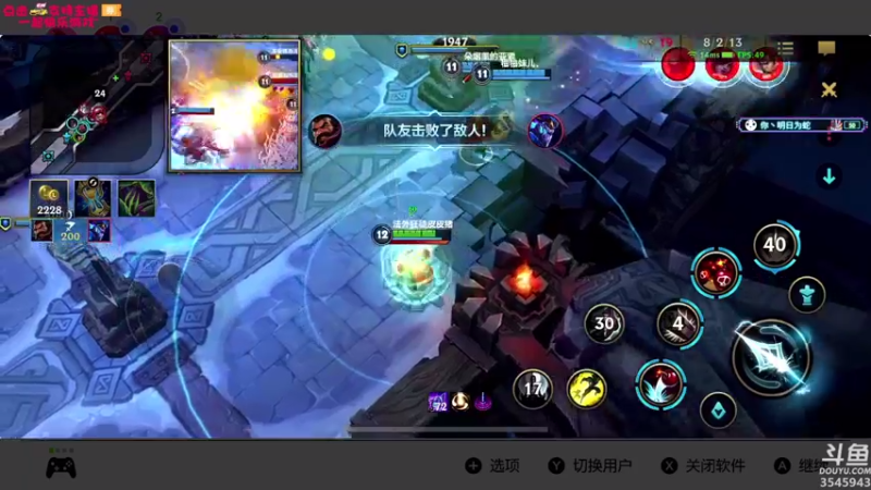 【2021-11-01 01点场】真新镇丨皮皮智：蓝色反射：帝，萌萌哒。全天精灵派送见鱼吧