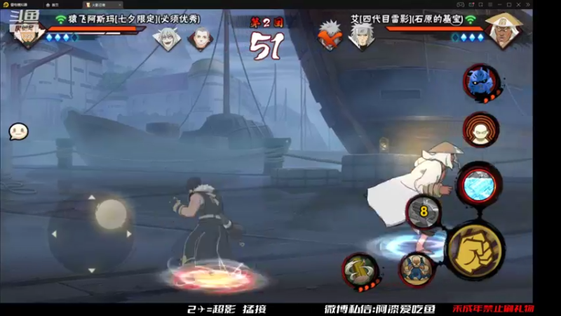 【2021-11-10 12点场】爱吃鱼的石原：石原：周三也要开心哦！
