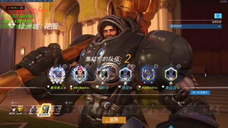 【2021-11-10 18点场】训练把场机器人：机器人：去年的遗憾和错误