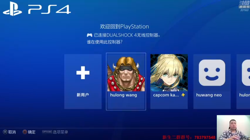 【2021-11-09 21点场】真虎龙王：机战：到了中期都没空打战线了。