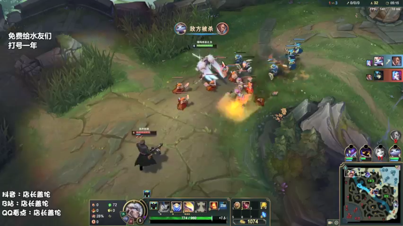 【2021-11-10 10点场】店长盖伦：直播了，店长盖伦