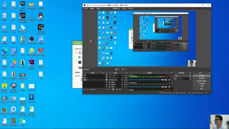 【2021-11-10 19点场】超人JAX解说：人生何时不抗压