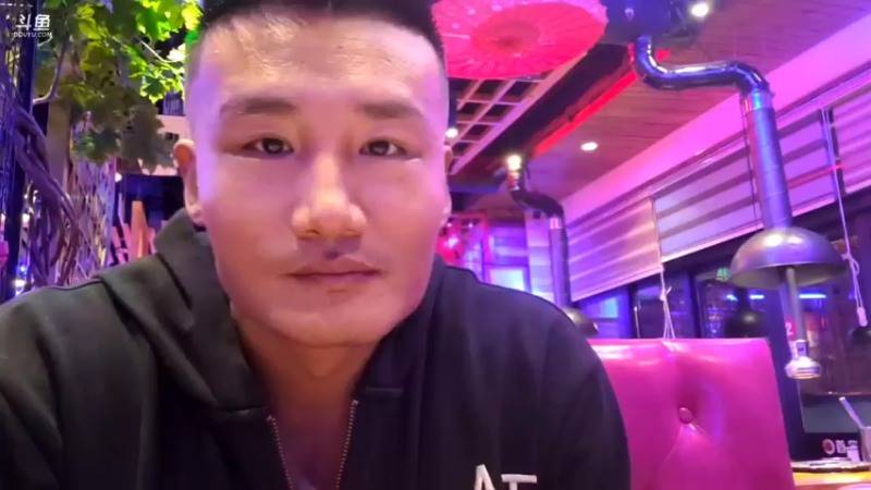 【2021-11-10 00点场】黑人毅：超级粉丝团