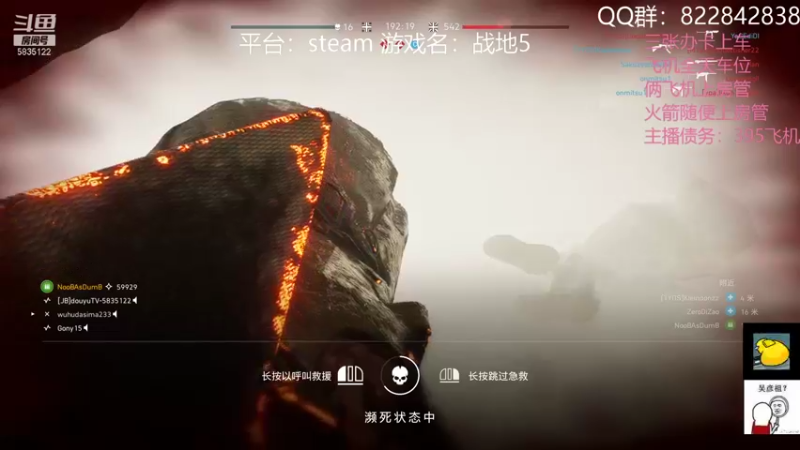 【2021-11-07 21点场】伟大的教父先生：挂地五：神仙战争(都可上车)
