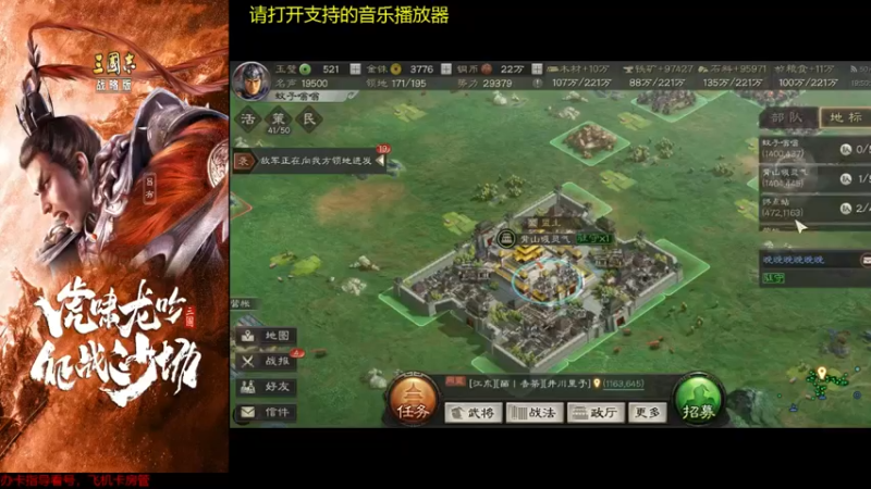 【2021-11-06 19点场】蚊子嗡嗡1：新卡包还有抽的吗？