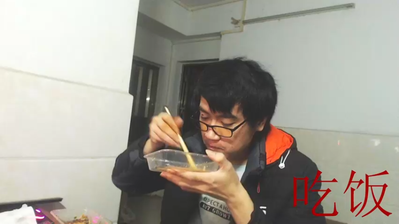 【2021-11-09 19点场】灵魂厉害1279：未央每天搬砖400个1阶段