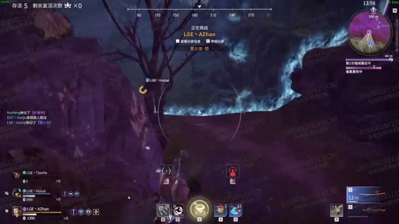 【2021-11-09 19点场】三酒OuO：斗鱼牢模^^