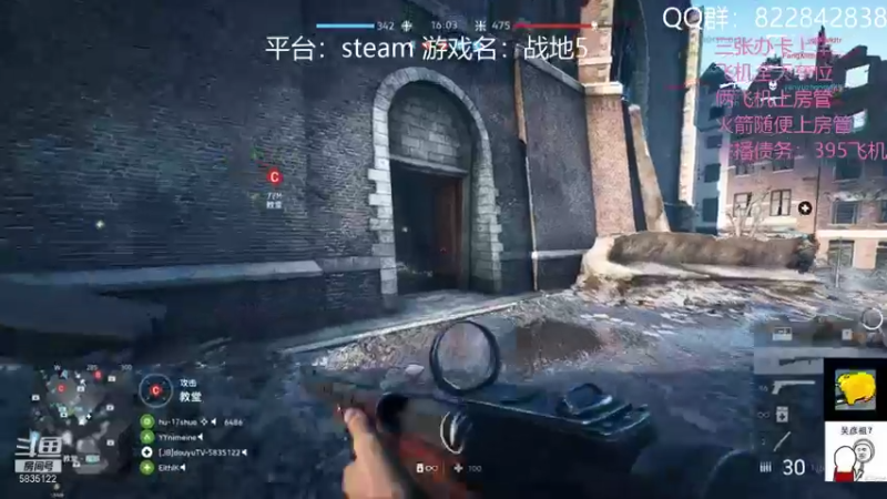 【2021-11-03 02点场】伟大的教父先生：挂地五：神仙战争(都可上车)