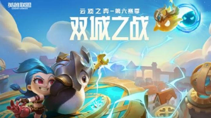 不听不听就玩赏金