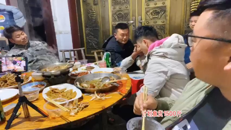 【2021-11-09 23点场】魅力生活i：调制卤水卤猪头