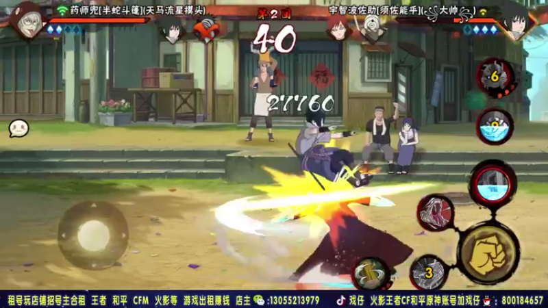 【2021-11-10 01点场】Kurozuka名超：战无不胜,决斗场上分教学