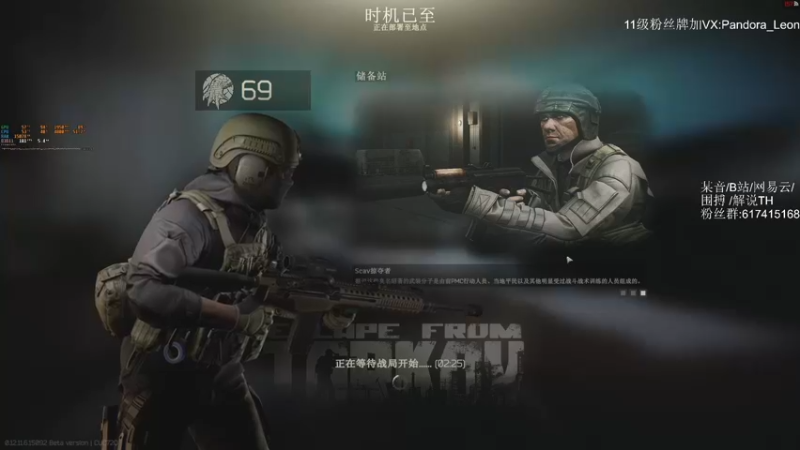 【2021-11-10 12点场】解说TH：TH:杀敌靠嘴，装备靠捡