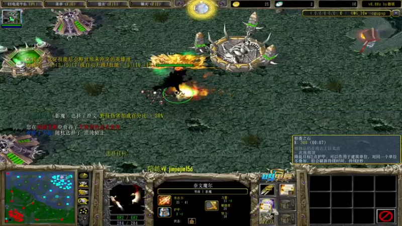 【2021-11-10 11点场】肖璐s：巅峰赛季。