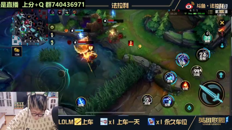 【2021-11-09 23点场】法拉利的直播间：大号王者 小号包赢带粉