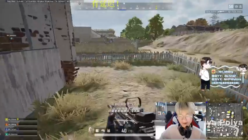 【2021-11-10 14点场】Newhappy明明：努力训练准备PGC！