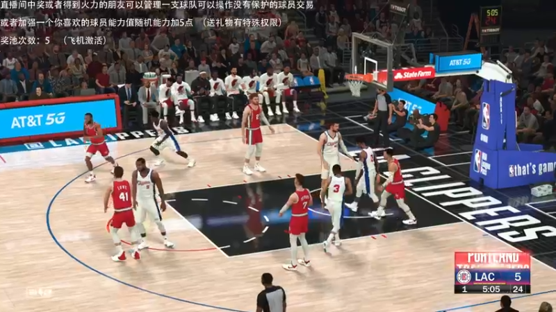 【2021-11-03 00点场】喝不完的可乐：小乐：NBA2K22大联盟第一赛季来选队