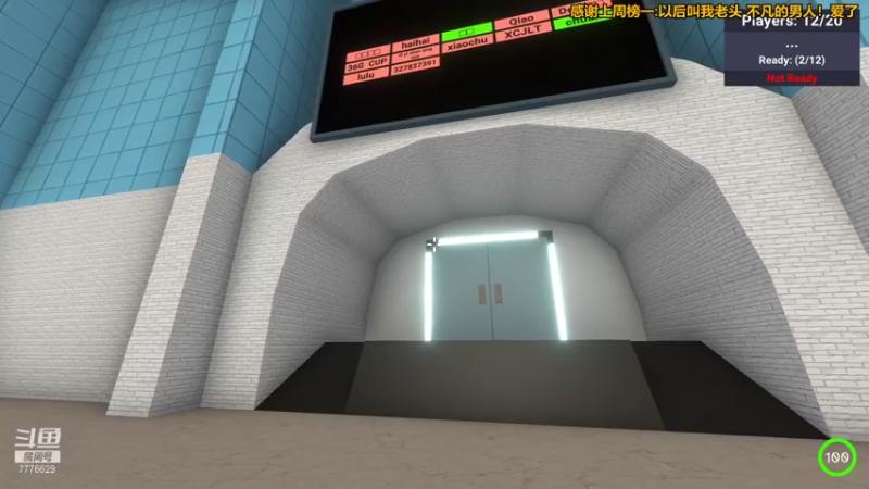 【2021-11-09 22点场】秀才冷男：653.惊悚的最终奥义~尖叫与悲鸣！