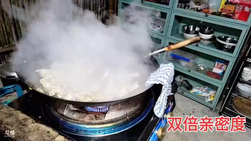【2021-11-09 20点场】川味箩卜：新的一天冲冲冲 757122