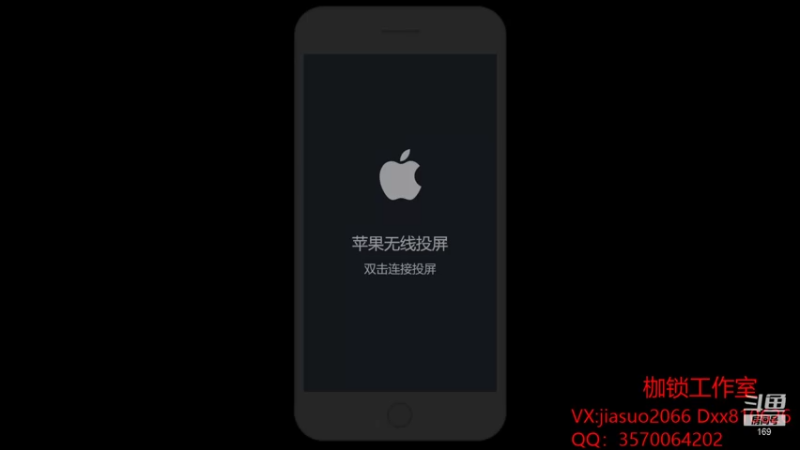 【2021-11-10 20点场】是个枷锁：【枷锁】巅峰差十把第一
