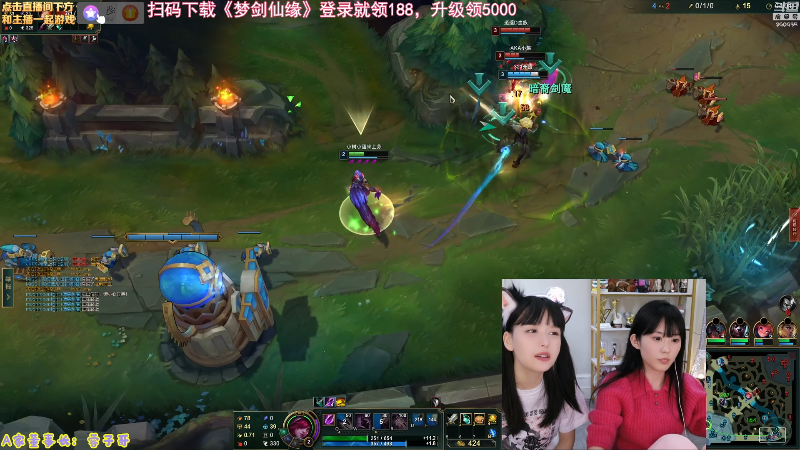【LOL手游】不2不叫周淑怡的精彩时刻 20211110 15点场