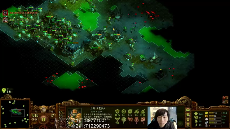 【2021-11-10 15点场】igmacsed：星际,地牢,僵尸,三倍快乐,通关900