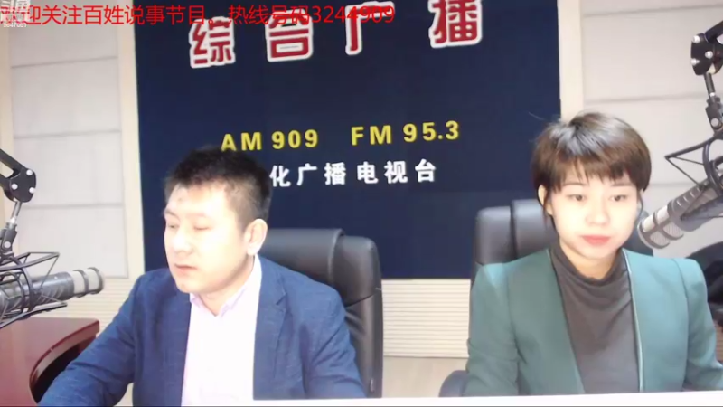 【2021-11-10 07点场】伟达000：好好上班，天天向上~