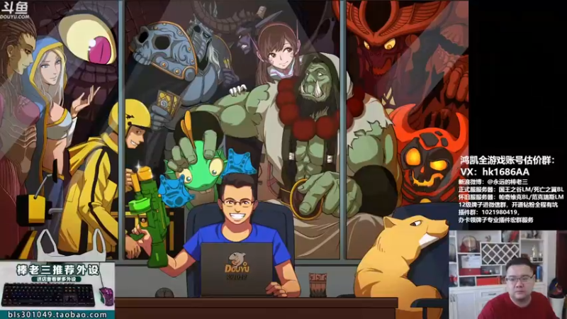 【2021-11-10 15点场】棒老三：聊聊最近的T5削弱结果~~~