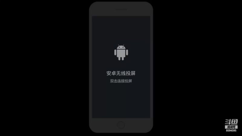 【2021-11-09 22点场】梨衣ovo：不知火舞solo父子局