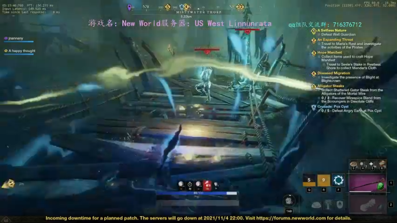 【2021-11-04 21点场】迦南的喃喃呀：想玩法师的先等等吧，现在不稳定