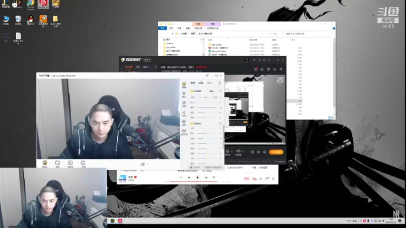 【2021-11-10 19点场】草莓：草莓：万花筒上单 弹幕点英雄
