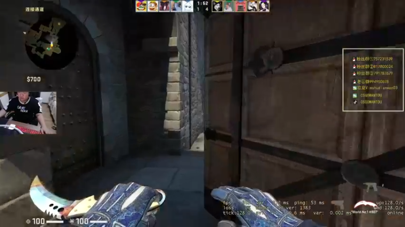 【2021-11-10 20点场】CSGO馒头：休闲打游戏了 12号PL