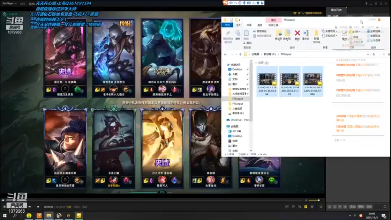 【长情易老凯隐】：15-3凯隐，拉亚斯特，我的超人