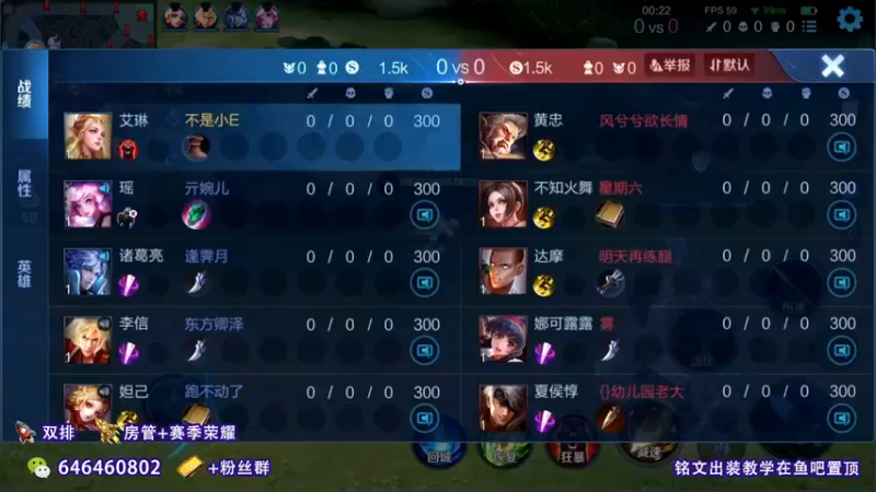 【2021-11-10 11点场】守护丶遇见美好：全能王系列 4350043