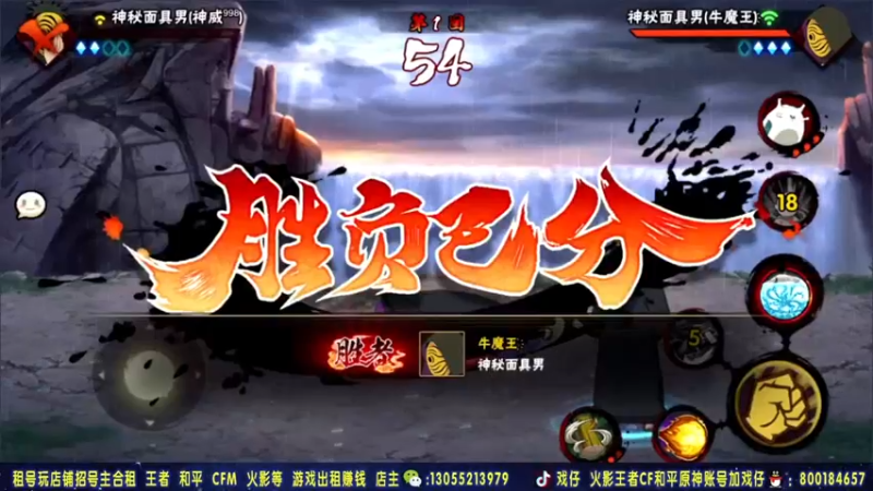 【2021-11-10 21点场】Kurozuka名超：战无不胜,决斗场上分教学