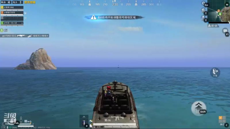 【2021-11-06 02点场】瑞气依旧：看到还不点进来看看 ，