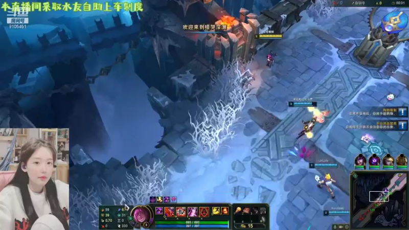 【2021-11-09 22点场】哎呀朝朝：朝朝:救救卡特
